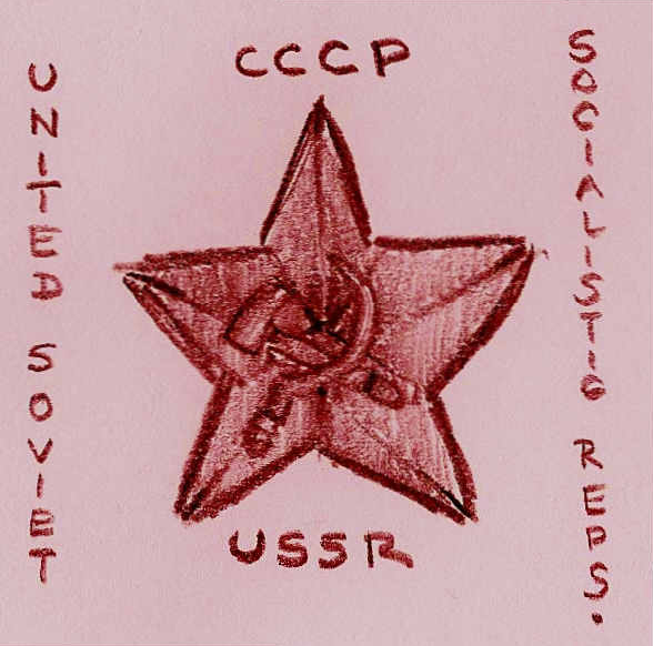 File:USSR.PNG